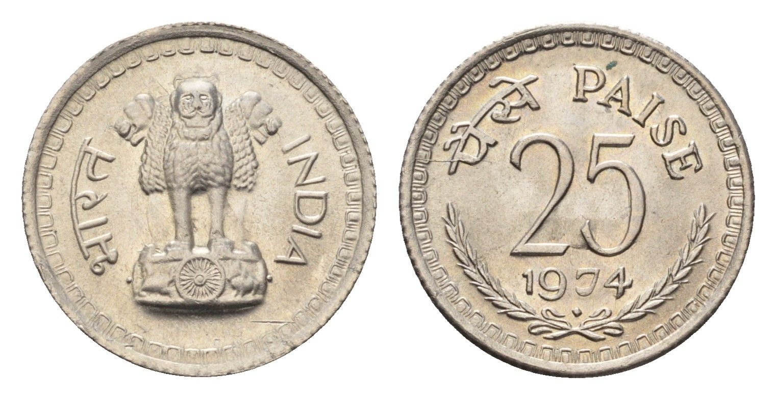 Индия 25 пайс 1974 KM 49.4 медно-никель UNC 4697-829