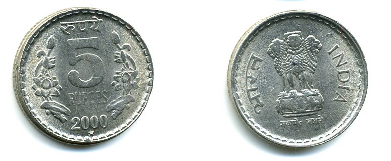 ИНДИЯ 5 РУПИЙ 2000 брак гурчения 56-637
