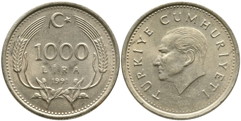 Турция 1000 лир 1991 Кемаль Ататюрк KM 997 медь никель цинк 4541-456