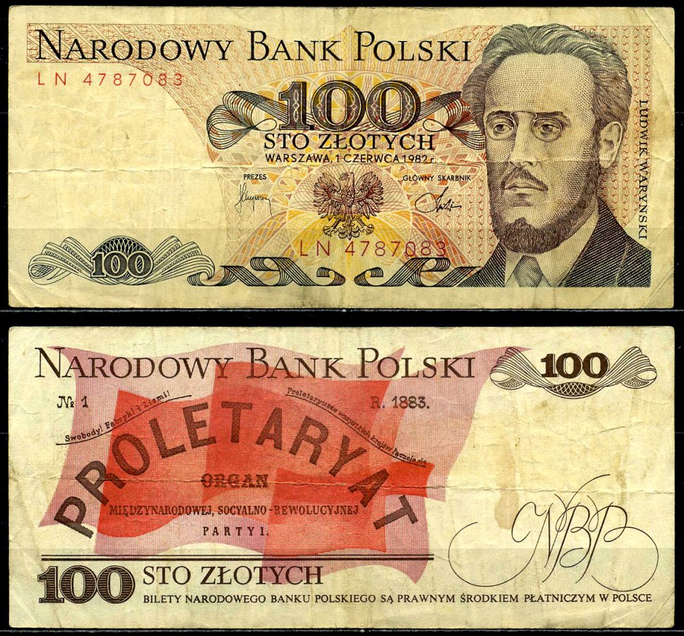 Польша 100 злотых 1982 1 июня 1982, Людвиг-Фаддей Варынский Pick 143d бумага 6287-21-2-2