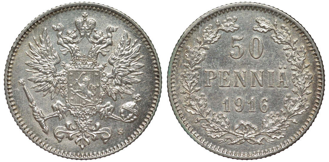 Россия для Финляндии 50 пенни 1916 S, Николай II (1894-1917) КМ 2.2, Биткин 407 серебро 75-1052