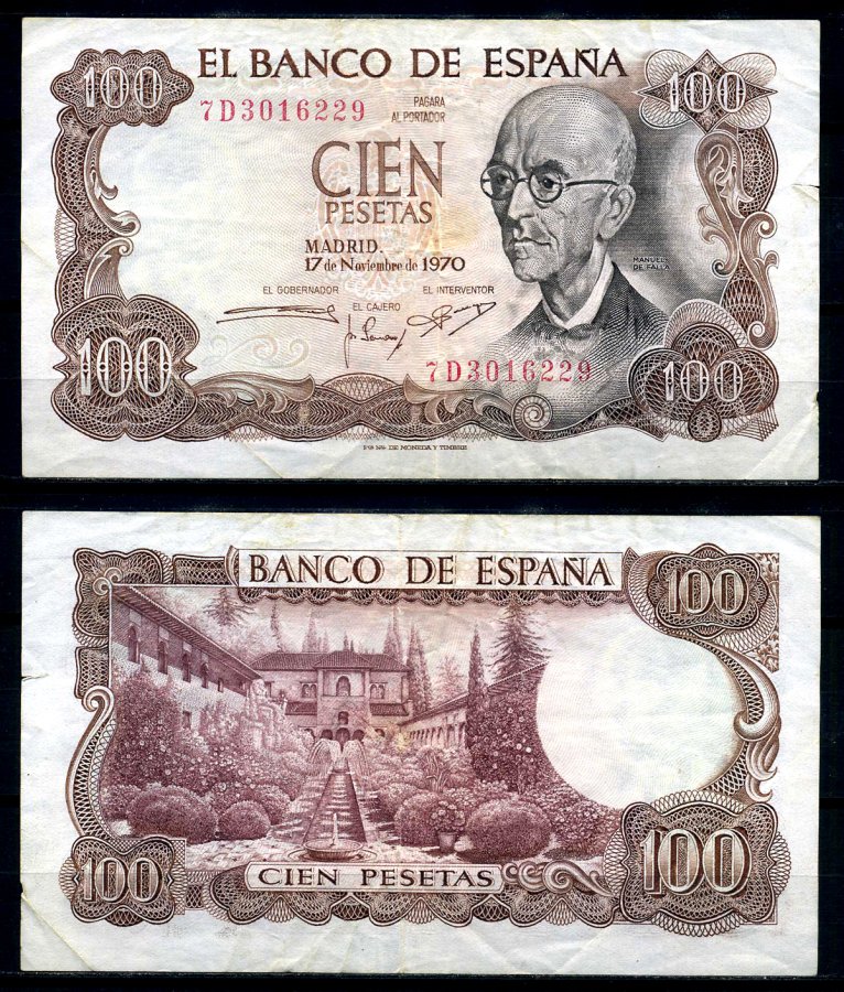 Испания 100 песет 1970 Мануэль де Фалья, летняя резиденция Мавританских королей в Гренаде Pick 152а  бумага 7203-65-2-2