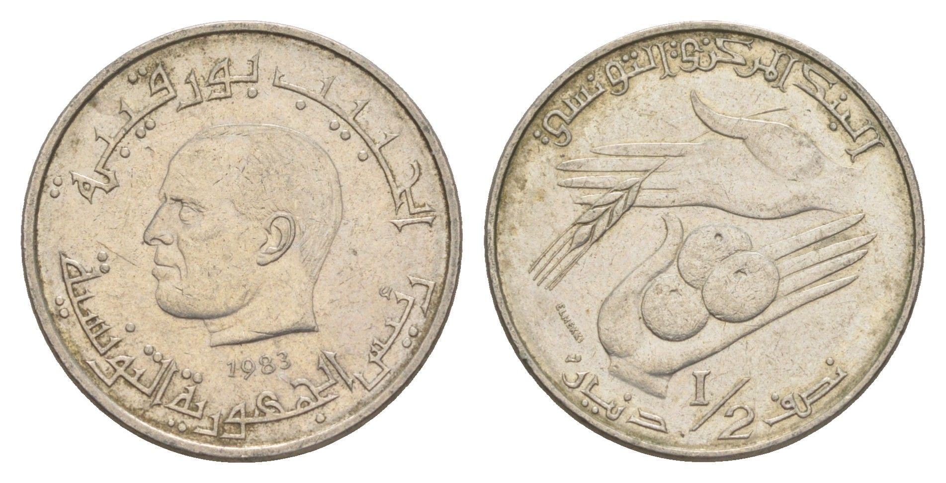 Тунис 1/2 динара 1983 FAO, сбор урожая KM 303 медно-никель aUNC 4398-114