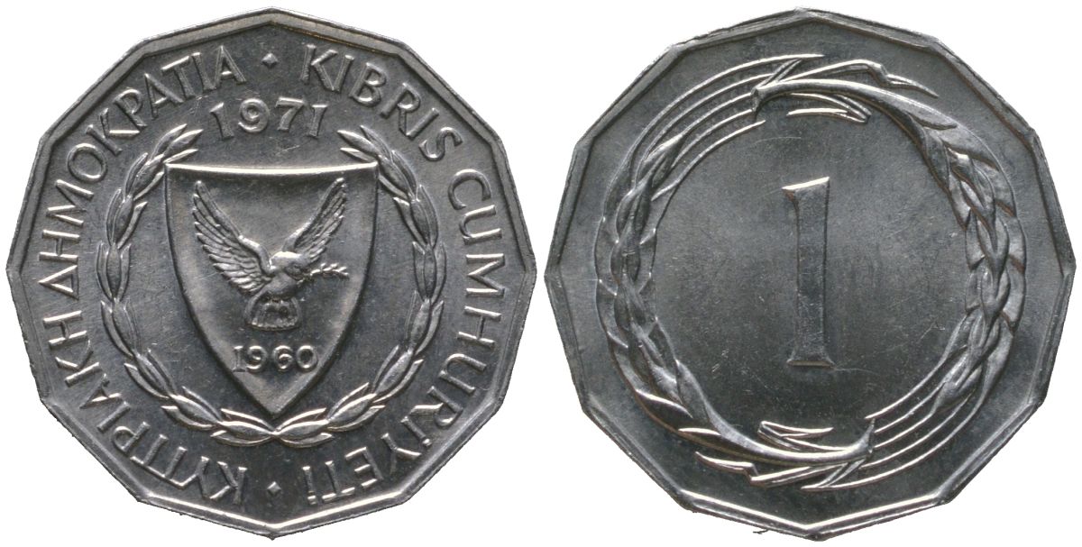 Кипр 1 миль 1971 редкий год KM 38 алюминий UNC 4567-654