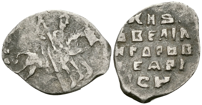 Великое Княжество Московское копейка 1535-1547 Иван IV Васильевич, Новгородский монетный двор, 0,55 ГР ГиК №75 серебро 00-00