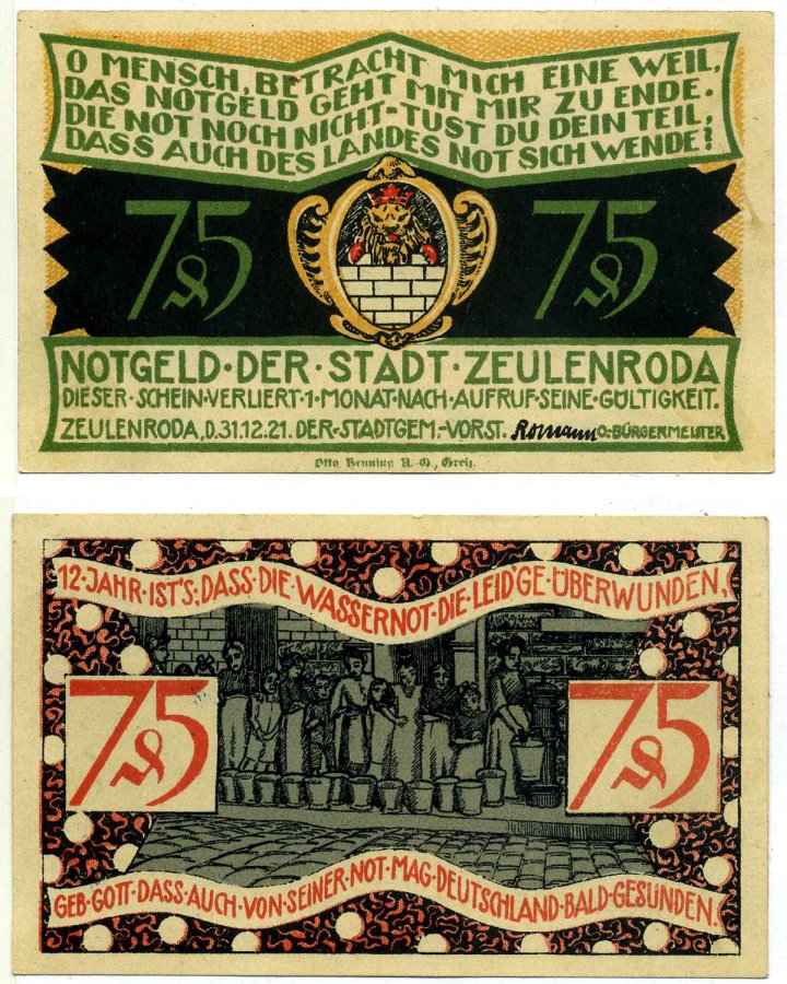 Цойленрода 75 пфеннигов 1921 1 ноября 1921, нотгельд (WASSERNOT), земля Тюрингия Grabowski 1470.2 бумага 2196-3-3-2