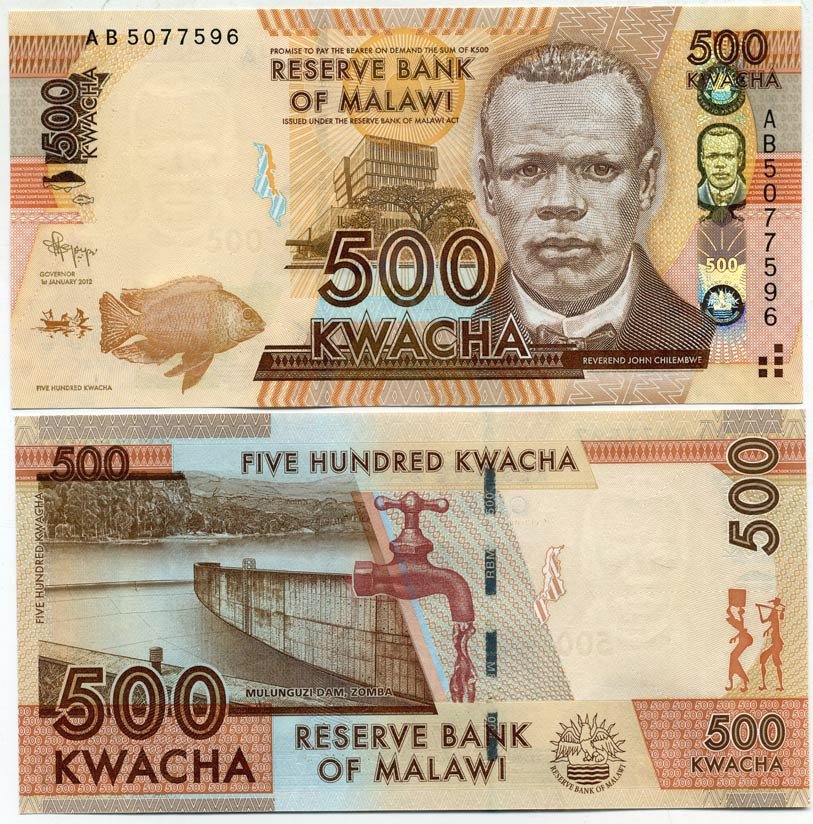 Малави 500 квача 2012 Джон Чилембве, плотина Мулунгузи Pick 61 а бумага UNC (пресс) 448-69-1