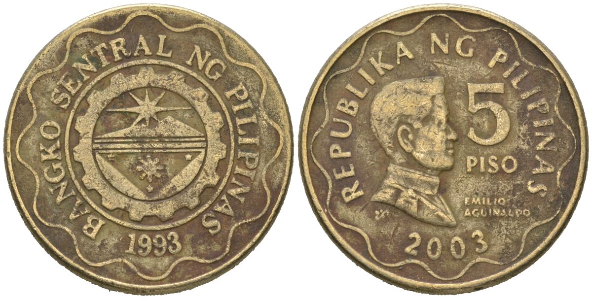 Филиппины 5 писо 2003 KM 272 никель латунь 4619-622