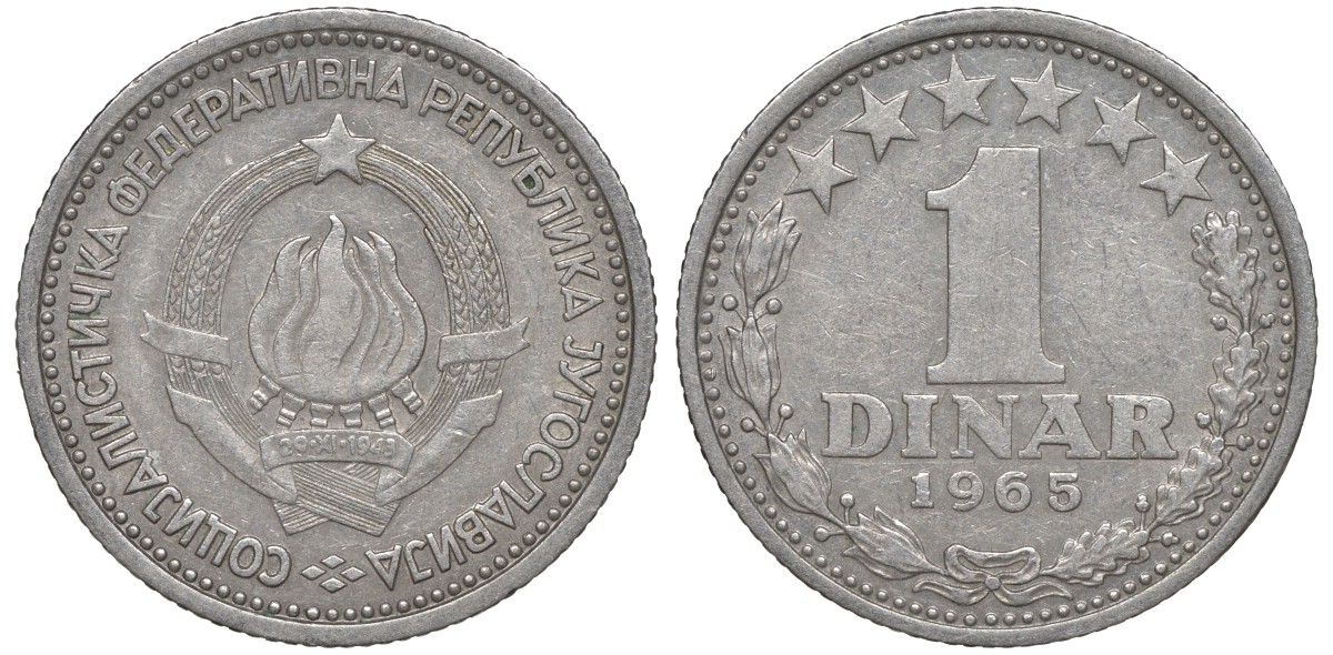 Югославия 1 динар 1965 KM 47 медно-никель 4610-921
