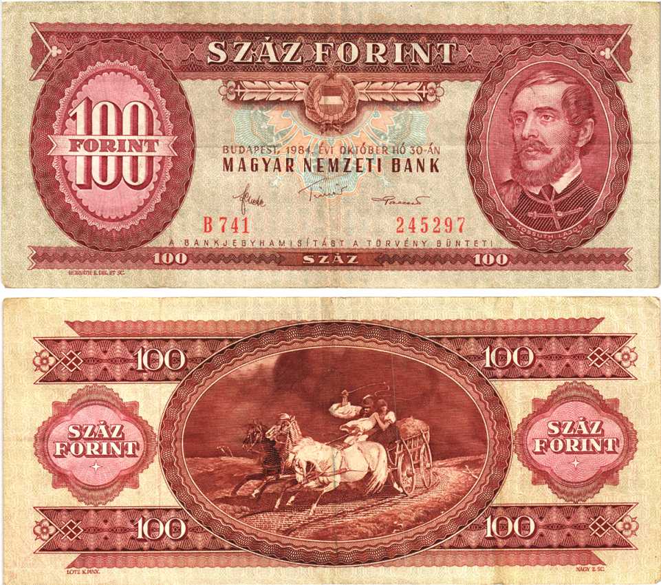 ВЕНГРИЯ 100 ФОРИНТОВ 1984 БУДАПЕШТ, 30 ОКТЯБРЯ 1984, ЛАЙОШ КОШУТ Pick 171g бумага 8589-34-1-1