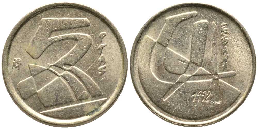 Испания 5 песет 1992 Хуан Карлос I (1975-2014) KM 833 алюминиевая бронза 105-1127