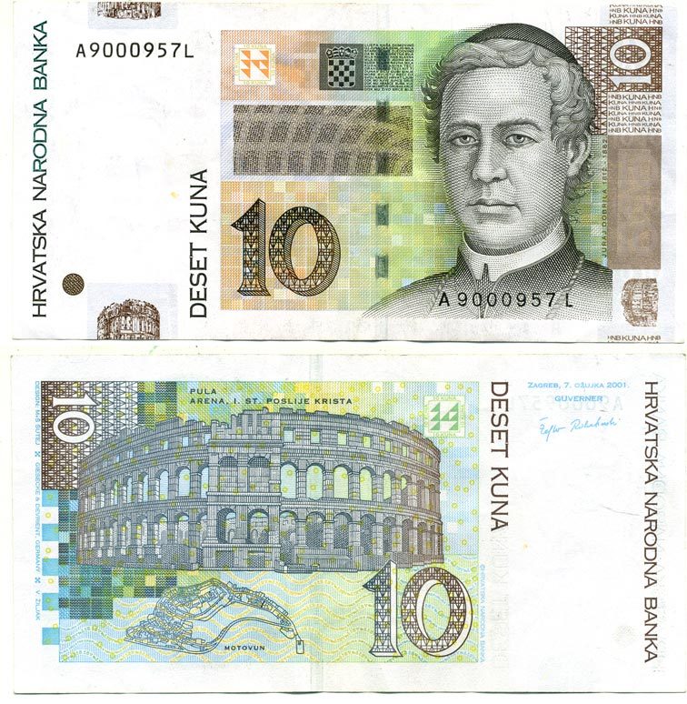 Хорватия 10 куна 2001 Юрай Добрила Pick 38 a бумага 7203-9-3