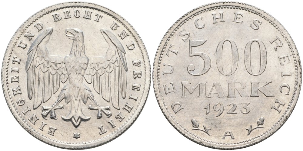 Германия 500 марок 1923 А KM 36, J.305 алюминий UNC 4574-834