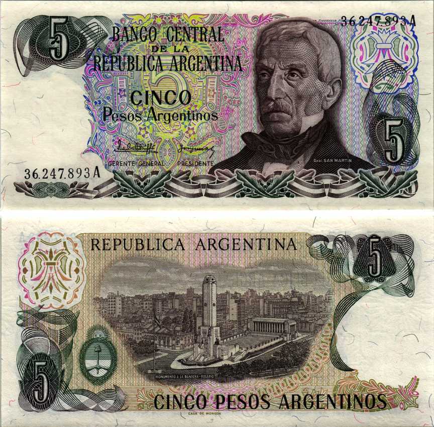 АРГЕНТИНА 5 ПЕСО 1984 СЕРИЯ A 36247, ГЕНЕРАЛ САН МАРТИ Pick 312а, Bottero 2608 бумага UNC (ПРЕСС) 6352-20-2-2