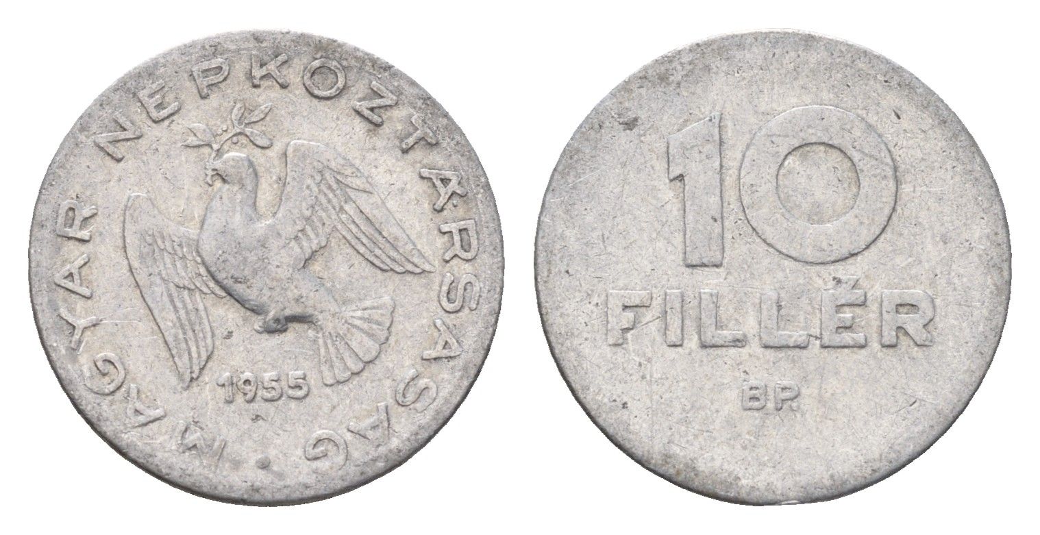 Венгрия 10 филлеров 1955 KM 547 алюминий 4658-1021