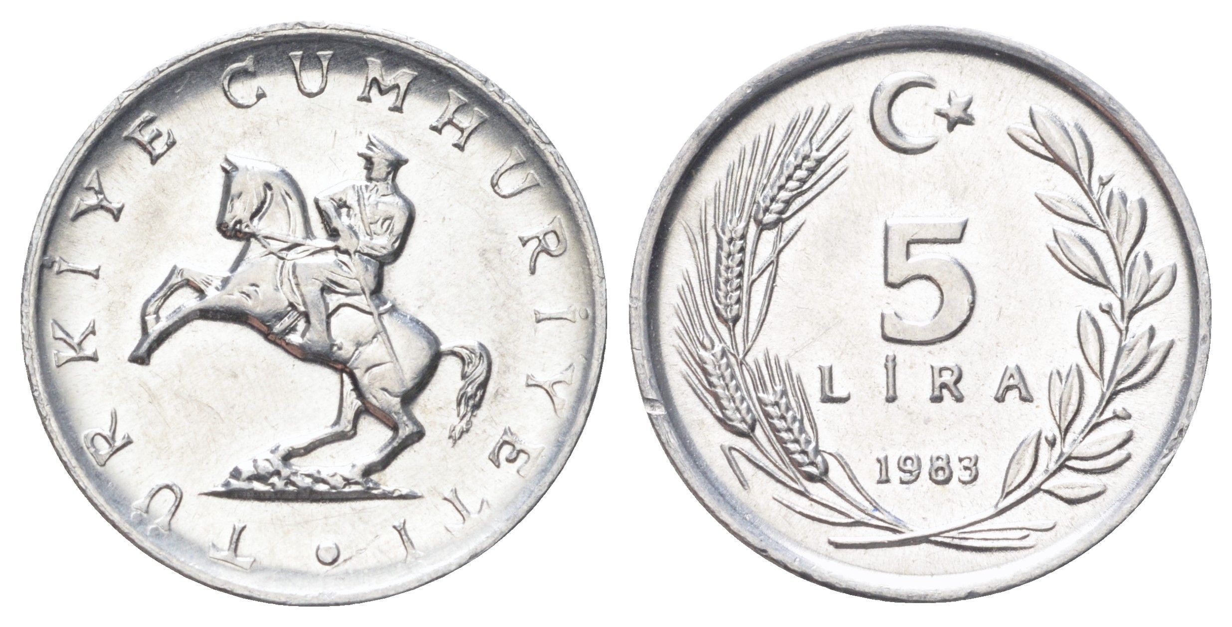 Турция 5 лир 1983 год-тип KM 949.2 алюминий UNC 4697-1221