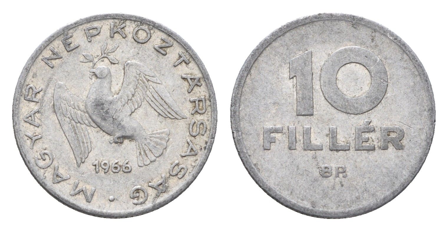 Венгрия 10 филлеров 1966 BP KM 547 алюминий 4664-1023