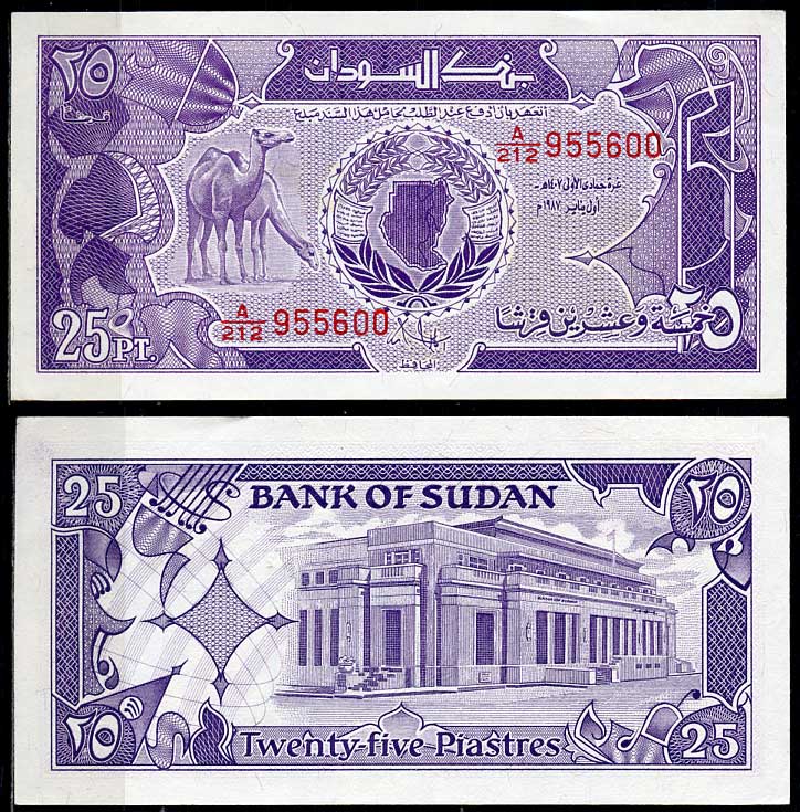 Судан 25 пиастров 1987 верблюды, банк Судана, Хартум Pick 37 а  бумага  UNC (пресс) 8614-33-4-2
