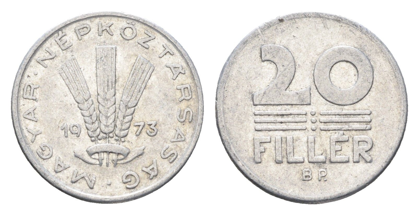 Венгрия 20 филлеров 1973 BP KM 573 алюминий 4665-1114