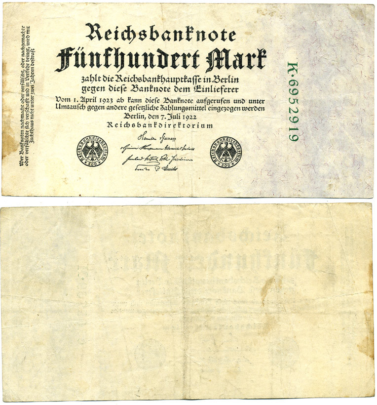 Германия 500 марок 1922 зеленая серия, 7 цифр в номере Pick 74 b бумага 3295-68-2