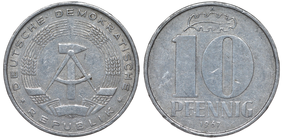 ГДР 1 ПФЕННИГ 1980 A алюминий 62-1241