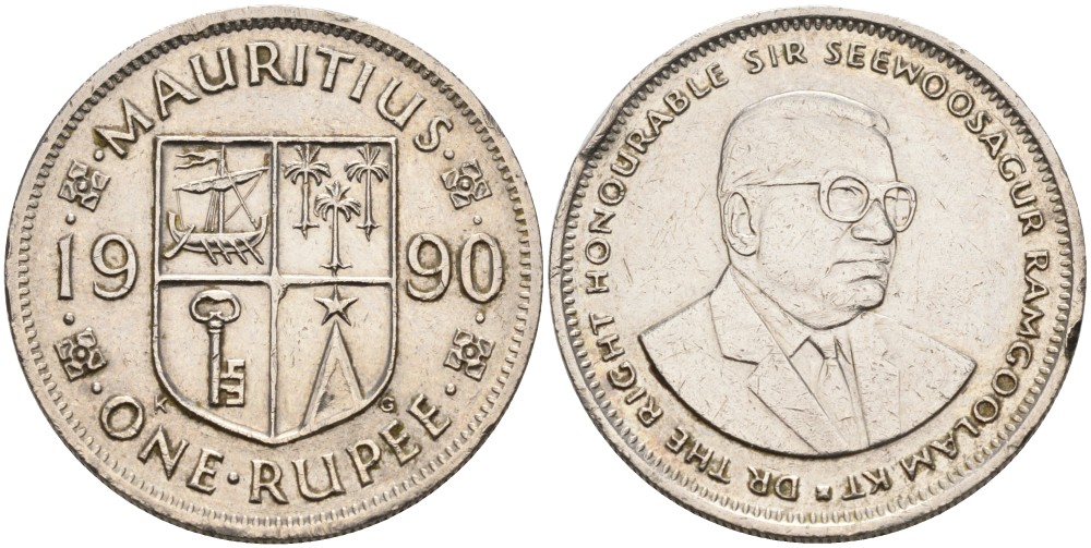 Маврикий 1 рупия 1990 Сивусагур Рамгулам KM 55 медно-никель 189-831