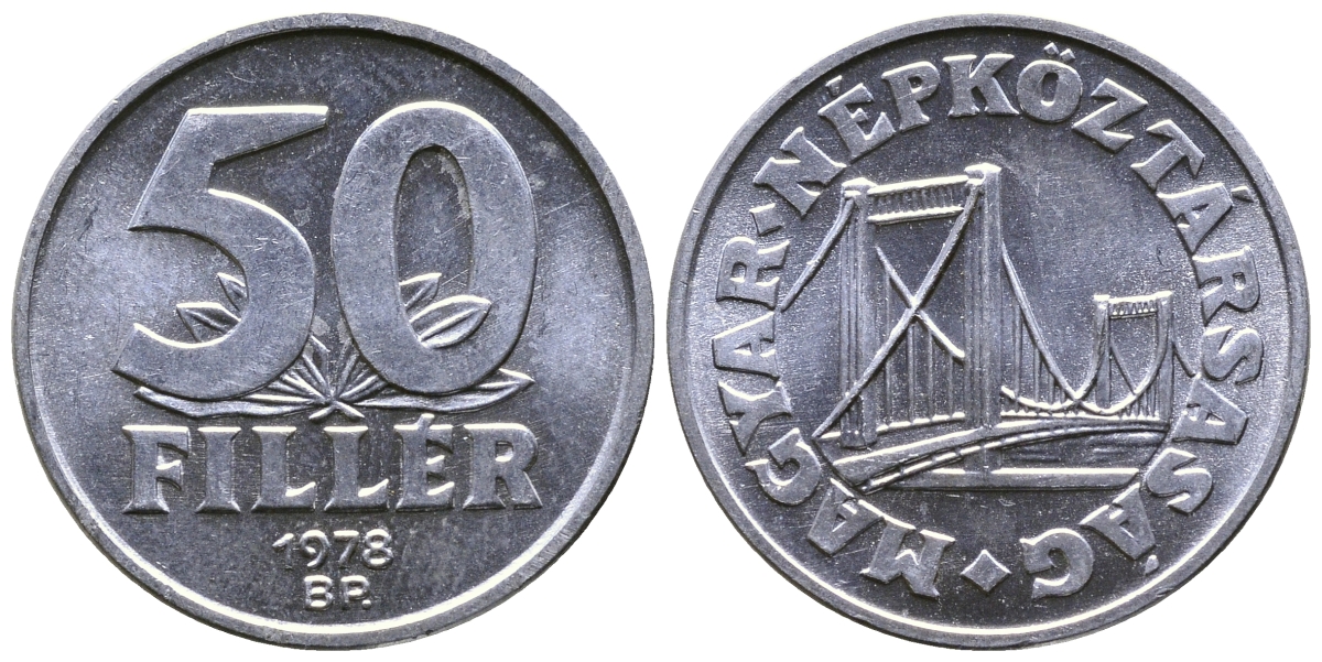 Венгрия 50 филлеров 1978 BP мост Елизаветы в Будапеште KM 574 алюминий UNC 25-1552