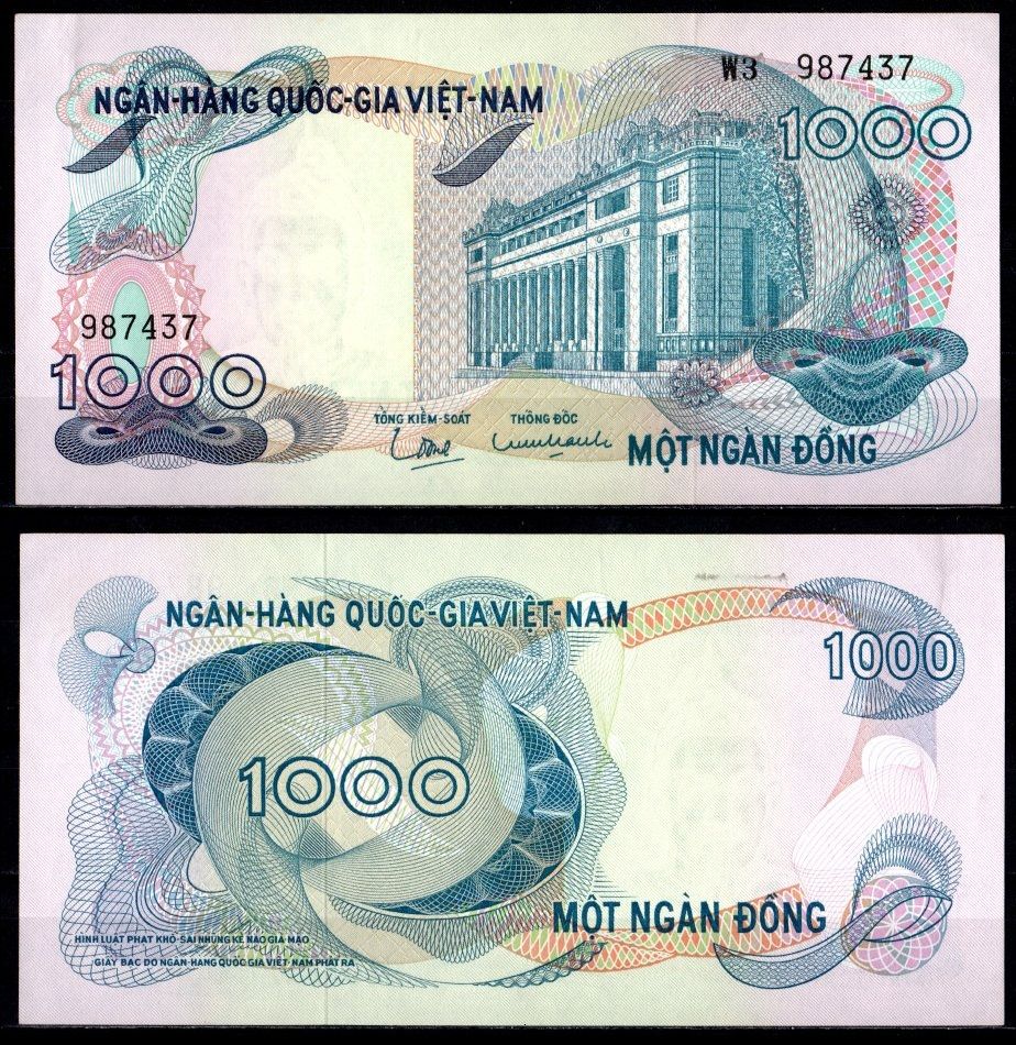 Южный Вьетнам 1000 донг ND (1971) Pick 29 a бумага 7486-37-3-2