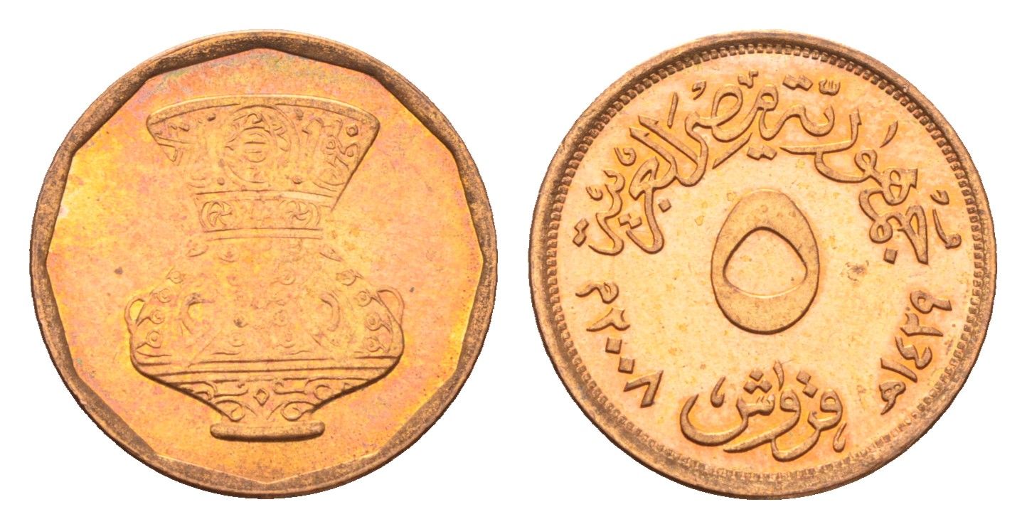 Египет 5 пиастров 2008 KM 941a сталь плакированная медью UNC 4674-258