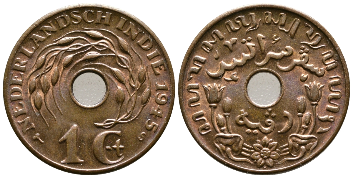 Нидерландская Восточная Индия 1 цент 1945 S KM 317 бронза UNC 4606-934