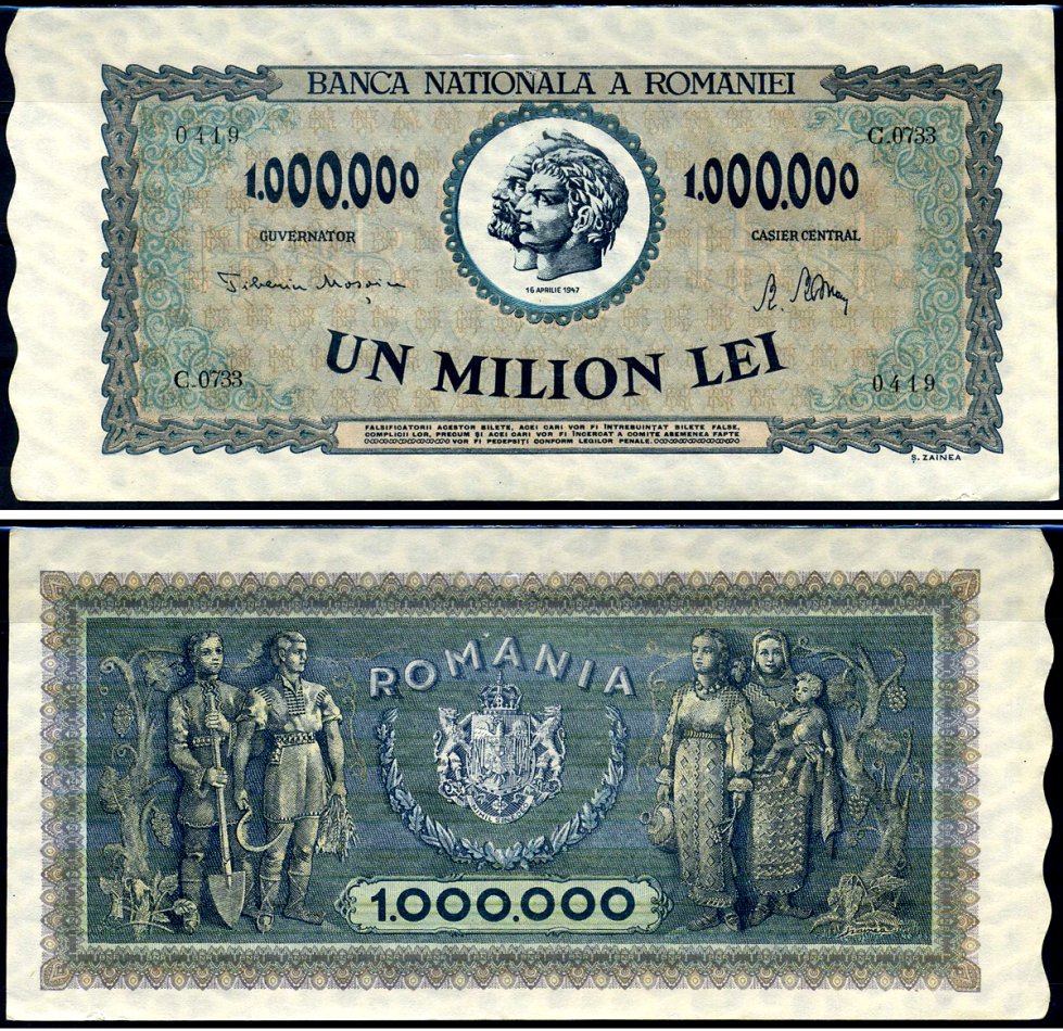 Румыния 1000000 леев 1947 Траян и Децебал, семья крестьян Pick 60 a бумага 8590-29-1-2