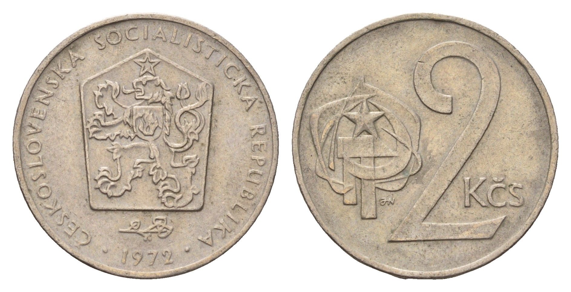 Чехословакия 2 кроны 1972 KM 75 медно-никель 4703-842
