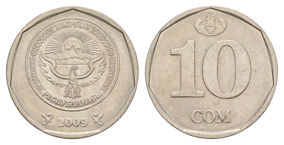 Киргизия 10 сомов 2009 KM 43 сталь плакированная никелем 4633-355