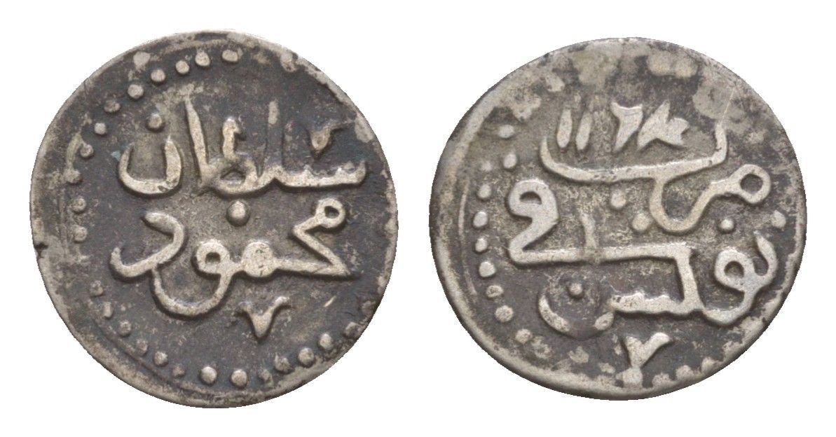Тунис 1 харуб 1751 AH 1164 KM 46 серебро 1515-1615