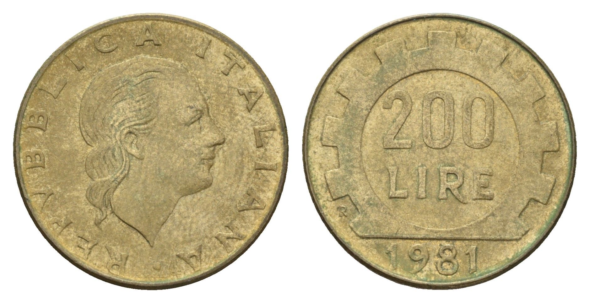 Италия 200 лир 1981 R, шестерня KM 105 алюминиевая бронза 4606-842