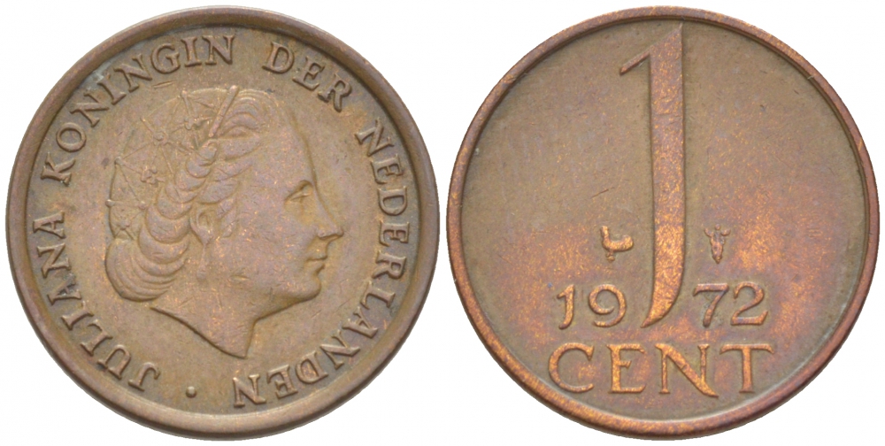 Нидерланды 1 цент 1972 Юлиана (1948-1980) КМ 180 бронза 3457-1037