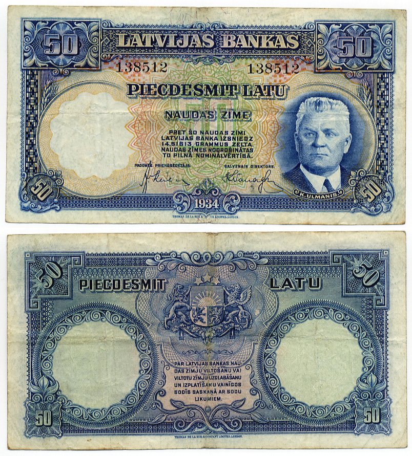 Латвия 50 латов 1934 Карлис Улманис Pick 20 a  бумага   451-583-3