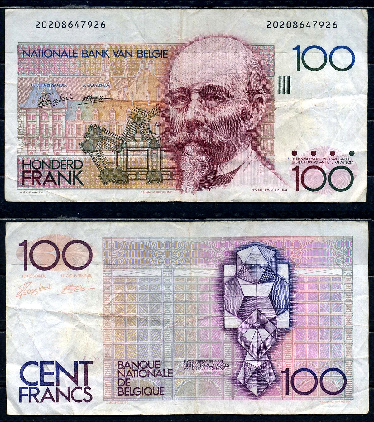 Бельгия 100 франков ND (1989-1994) Pick 142 a (6) бумага 7198-1-1-2