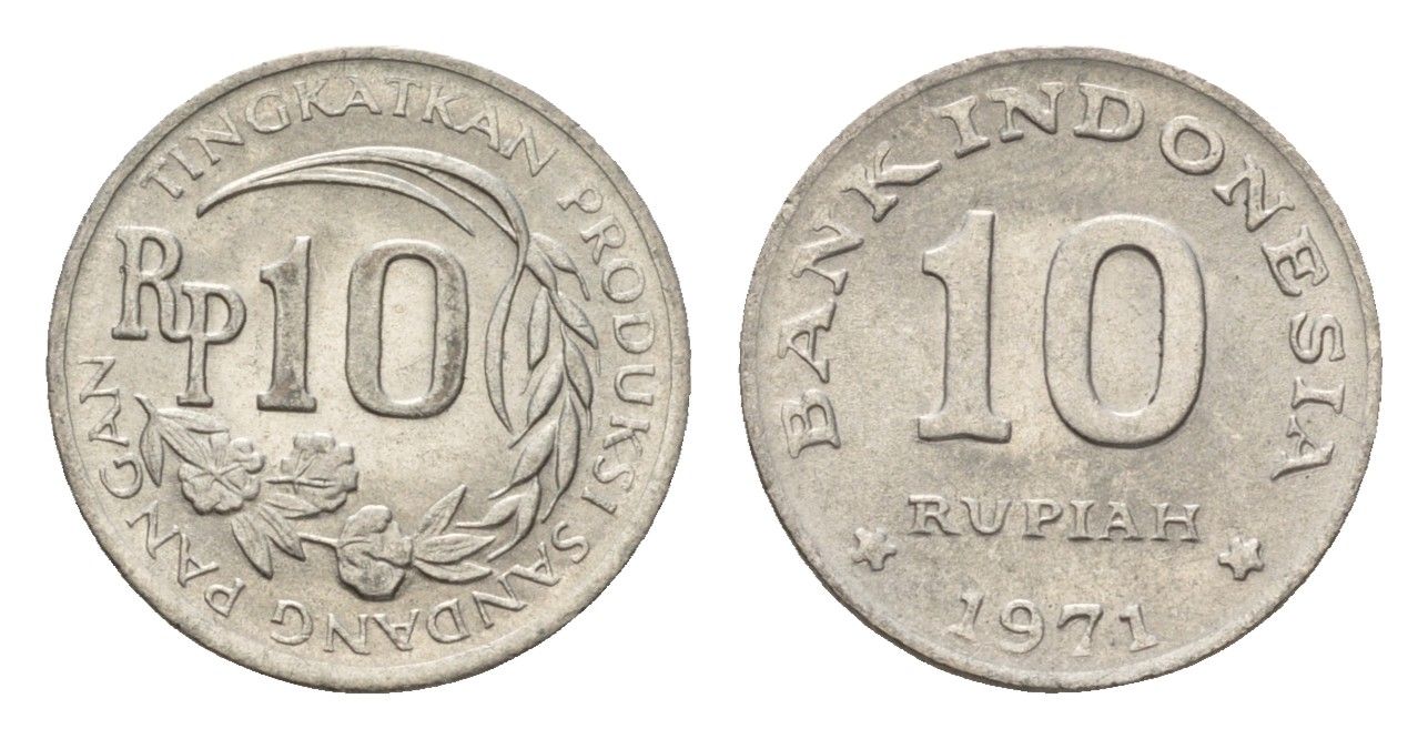 Индонезия 10 рупий 1971 ФАО KM 33 медно-никель UNC 4160-266
