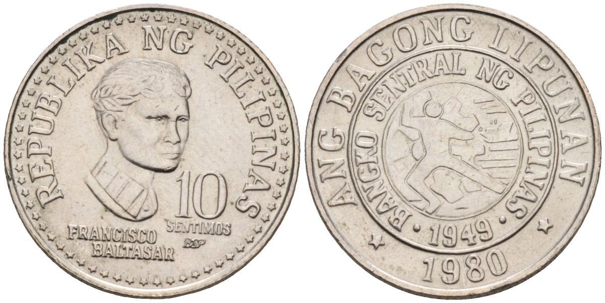 Филиппины 10 сентимо 1980 Франсиско Балагтас KM 226 медно-никель 4588-825