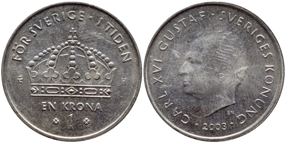Швеция 1 крона 2003 Карл XVI Густав (1973- ) KM 894 медно-никель 3999-321