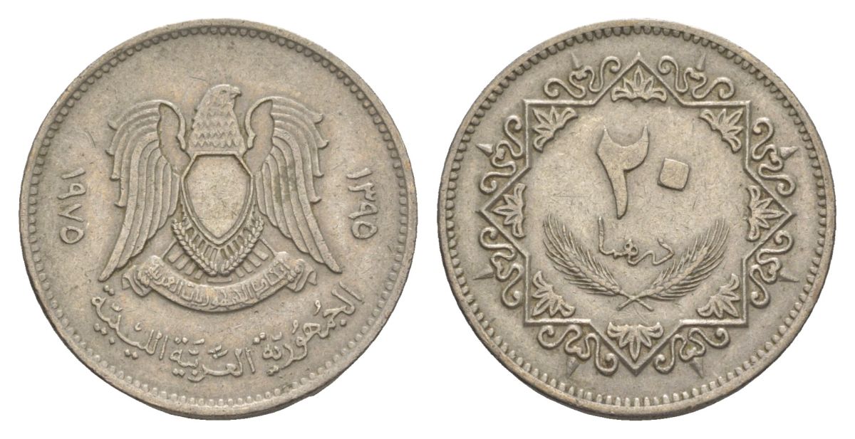 Ливия 20 дирхамов 1975 KM 15 медно-никель 27-214