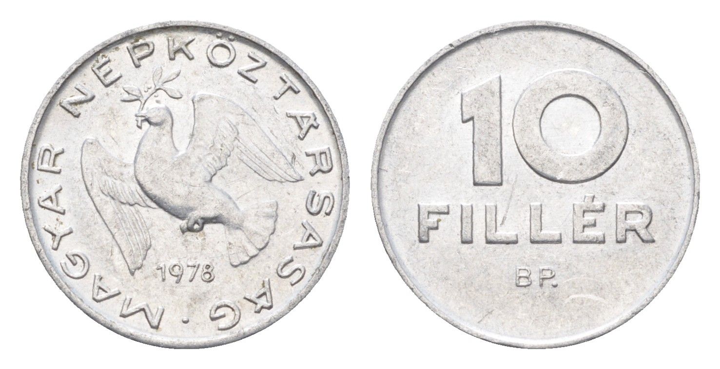 Венгрия 10 филлеров 1978 BP KM 572 алюминий 4665-834