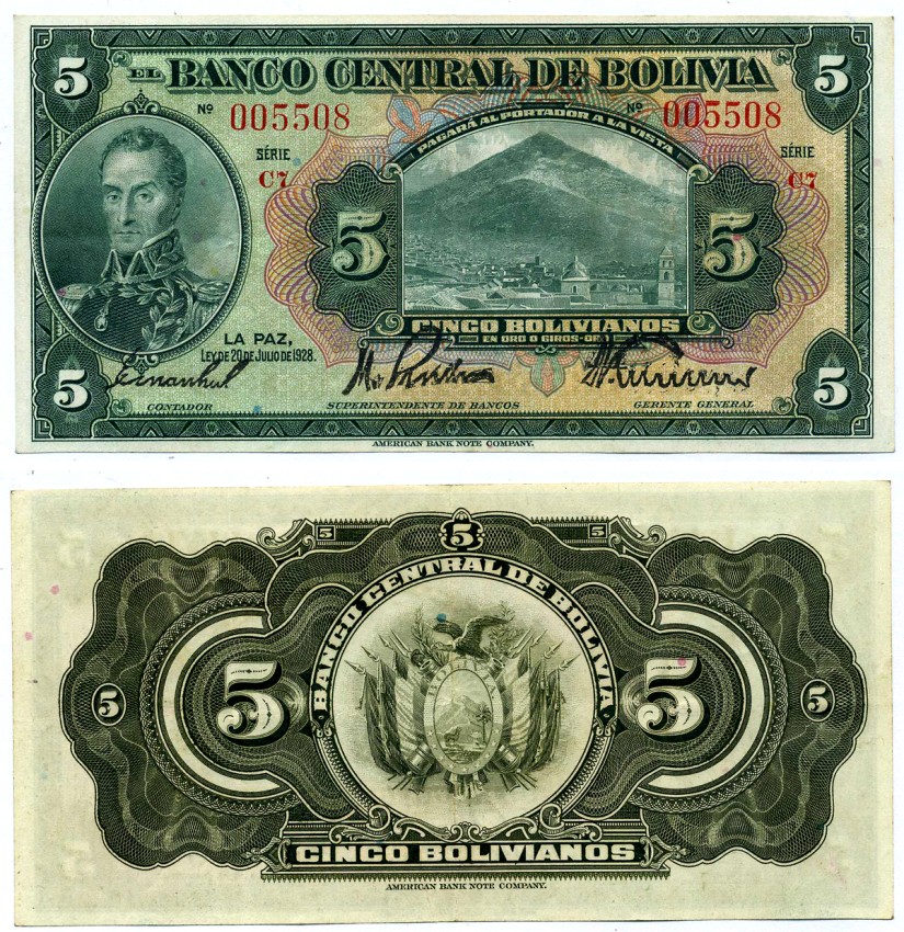 Боливия 5 боливиано 1928 серия С7, 20 ИЮЛЯ 1928 ГОДА, ПЕРВЫЙ ВЫПУСК Pick 120а бумага XF 8616-50-1-1
