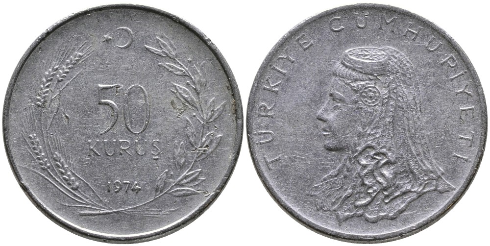 Турция 50 курушей 1974 Анатолийская невеста KM 899 нержавеющая сталь 4541-911