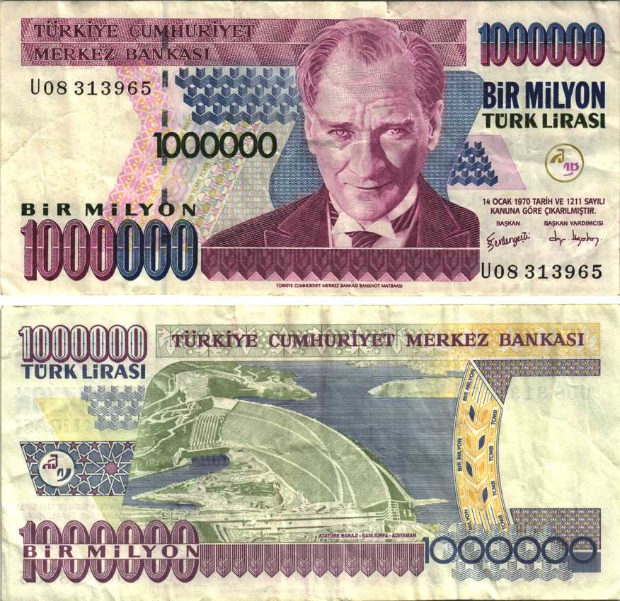 ТУРЦИЯ 1000000 ЛИР 2002 ПРЕЗИДЕНТ КЕМАЛЬ АТАТЮРК Pick 213 бумага 7191-11-3-1