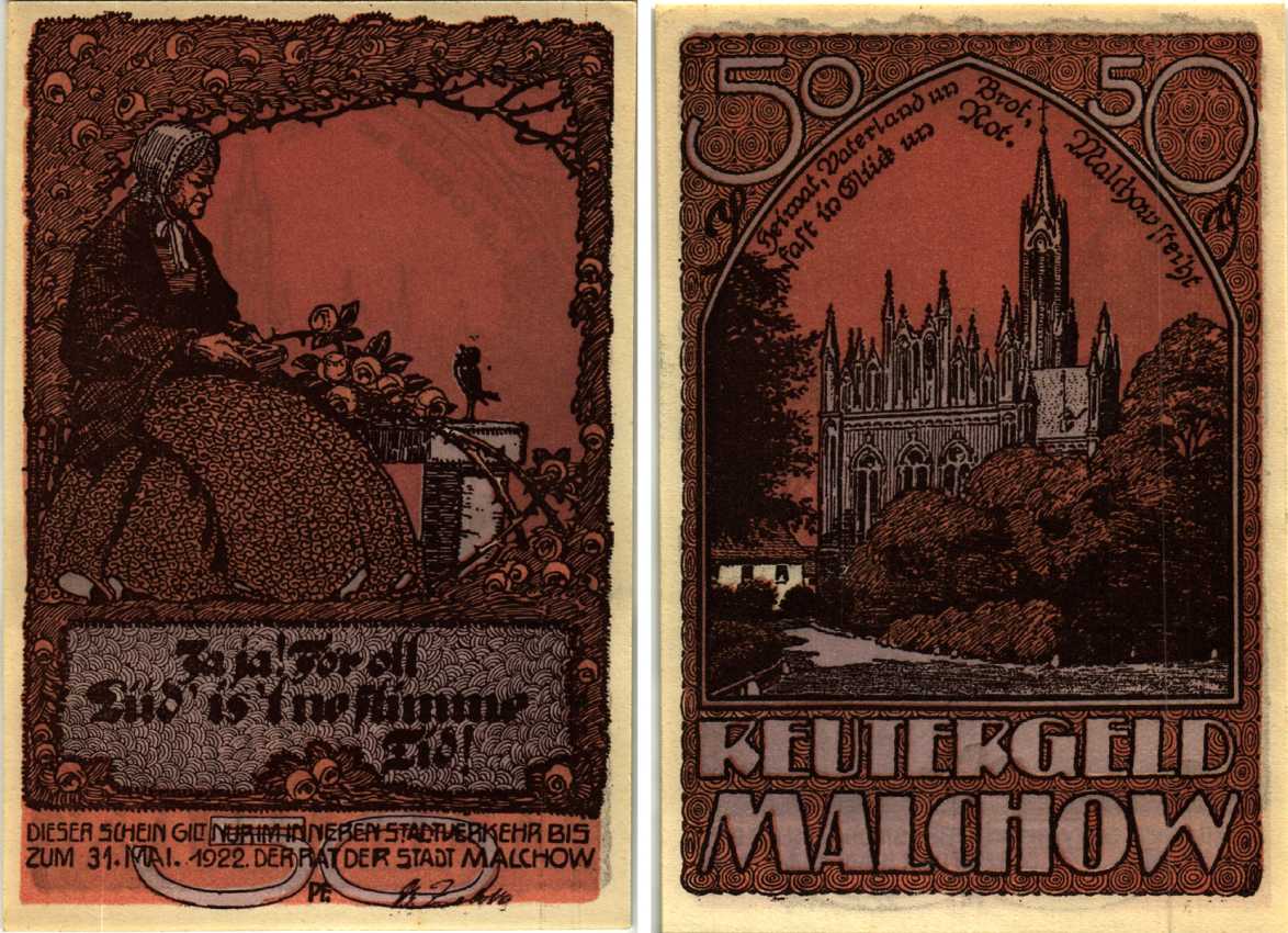 МАЛЬХОВ 50 ПФЕННИГОВ 1922 НОТГЕЛЬД, 1922 - 31 МАЯ 1922, ЗЕМЛЯ МЕКЛЕНБУРГ ПЕРЕДНЯЯ ПОМЕРАНИЯ Grabowski 863.1 бумага 6318-30-2-1