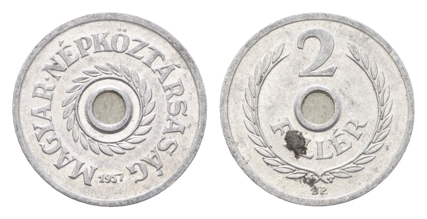 Венгрия 2 филлера 1957 BP KM 546 алюминий 4665-634
