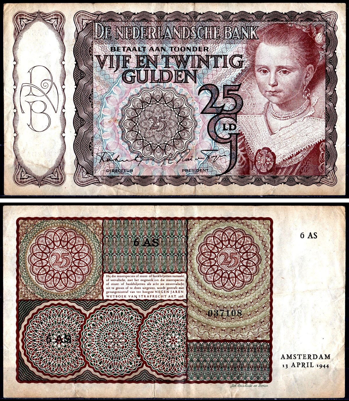 Нидерланды 25 гульденов 1944 Pick 60 бумага 7551-27-2-2