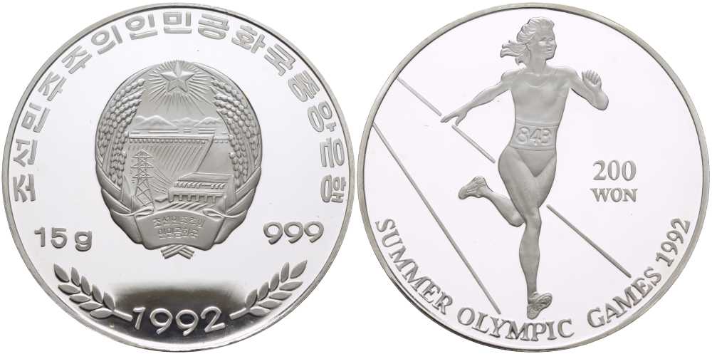 Северная Корея 200 вонов 1992 XXV Олимпийские игры 1992 года в Барселоне, спринтер KM 64 серебро PROOF 1084-9-33